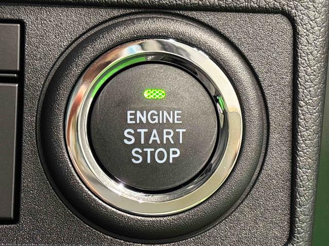 ムーヴG 電動パーキングブレーキ 左側パワースライドドアLEDオートライト・フォグランプ 電動パーキングブレーキ プッシュボタンスタート セキュリティアラーム バックカメラ オート電動格納式ドアミラー 14インチアルミホイール(広島県)の中古車