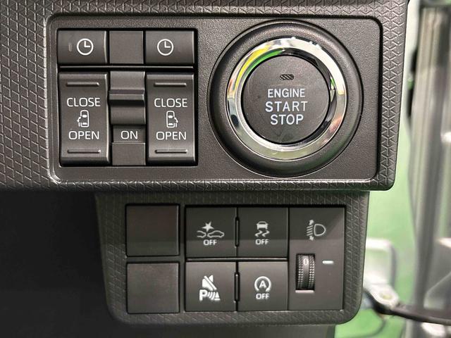 タントＸリミテッド　キーフリーシステム　ＬＥＤオートライトパワースライドドアウェルカムオープン機能　助手席ロングスライド　助手席イージークローザー　　セキュリティアラーム　キーレスエントリー　　シートヒーター　プッシュボタンスタート　バックカメラ（広島県）の中古車