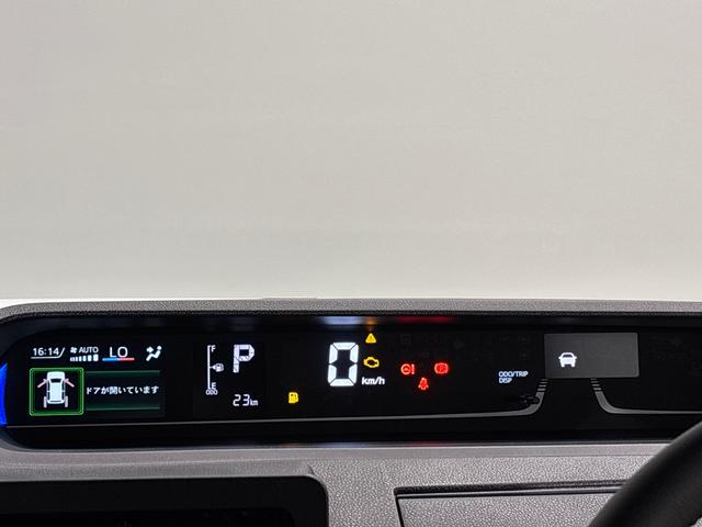 タントカスタムＲＳリミテッドアダプティブクルーズ　スマートキ　両側オートスライドドア　車線逸脱警報　ＥＴＣ　バックモニター　ＬＥＤライト　シートヒーター　イモビライザー　ターボ　アルミホイール　電動格納ミラー　キーフリー（広島県）の中古車