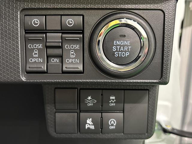 タントカスタムＲＳリミテッドアダプティブクルーズ　スマートキ　両側オートスライドドア　車線逸脱警報　ＥＴＣ　バックモニター　ＬＥＤライト　シートヒーター　イモビライザー　ターボ　アルミホイール　電動格納ミラー　キーフリー（広島県）の中古車