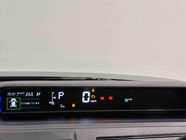 タントカスタムXLEDオートライト パワースライドドアウェルカムオープン機能 電動パーキングブレーキ 運転席助手席シートヒーター アルミホイール キーフリーシステム オート電動格納式ドアミラー(広島県)の中古車