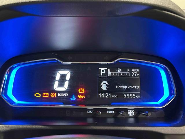 ミライースX SAIII電動ミラー Iストップ ドライブレコーダー 1オーナー 助手席エアバッグ 衝突安全ボディ ハイビームアシスト キーフリーシステム LEDヘッドライト 横滑り防止機能 運転席エアバッグ ABS(広島県)の中古車