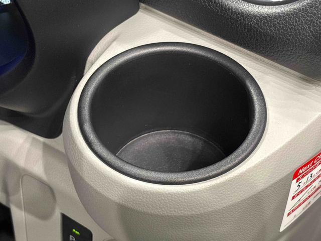 ミライースX SAIII電動ミラー Iストップ ドライブレコーダー 1オーナー 助手席エアバッグ 衝突安全ボディ ハイビームアシスト キーフリーシステム LEDヘッドライト 横滑り防止機能 運転席エアバッグ ABS(広島県)の中古車