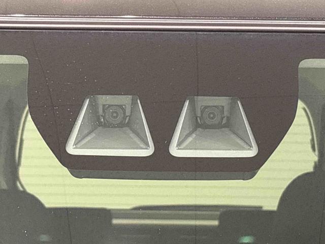 タントファンクロス(広島県)の中古車