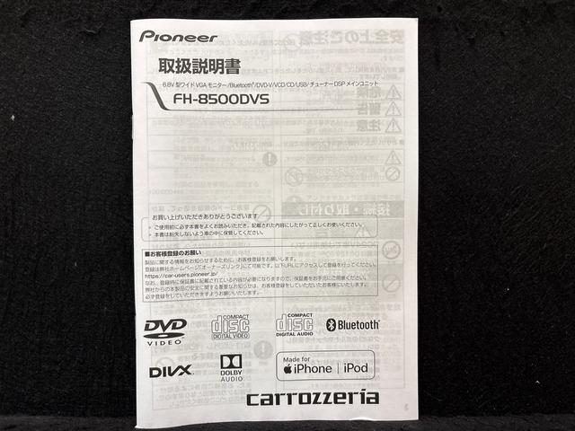 タントファンクロス(広島県)の中古車
