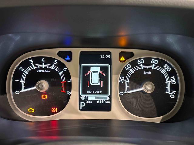 ムーヴキャンバスストライプスG バックモニター対応 電動パーキングブレーキLEDオートライト・フォグランプ 電動パーキングブレーキ プッシュボタンスタート セキュリティアラーム バックカメラ 両側パワースライドドアウエルカムオープン機能 オート電動格納式ドアミラー(広島県)の中古車