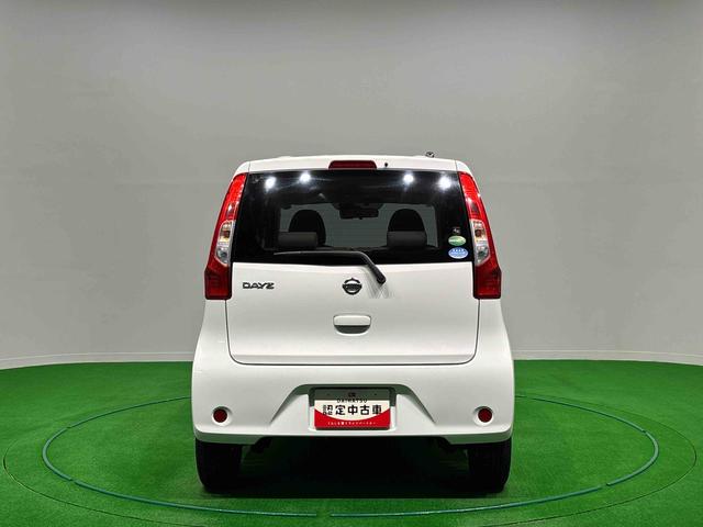 デイズJ ナビ ETC踏み間違い防止 電動ミラー 横滑防止 助手席エアバッグ ナビ&TV ワンオーナー車 キーレスエントリーシステム ETC車載器 運転席エアバック ABS メモリーナビ(広島県)の中古車