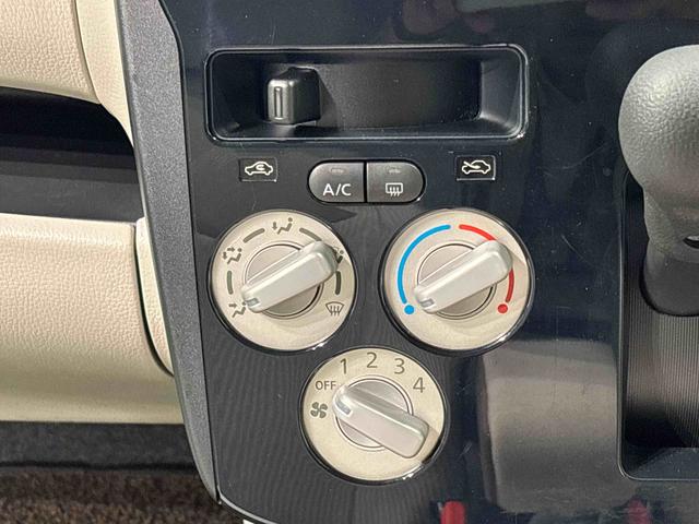 デイズJ ナビ ETC踏み間違い防止 電動ミラー 横滑防止 助手席エアバッグ ナビ&TV ワンオーナー車 キーレスエントリーシステム ETC車載器 運転席エアバック ABS メモリーナビ(広島県)の中古車