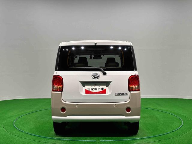 ムーヴキャンバスX SAIII(広島県)の中古車