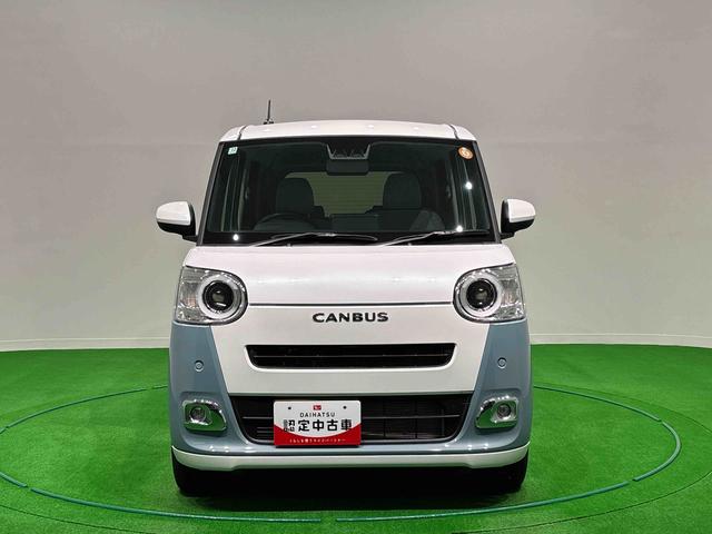 ムーヴキャンバスストライプスGターボ クルーズコントロールLEDオートライト・フォグランプ 電動パーキングブレーキ プッシュボタンスタート セキュリティアラーム バックカメラ 両側パワースライドドアウエルカムオープン機能 オート電動格納式ドアミラー(広島県)の中古車