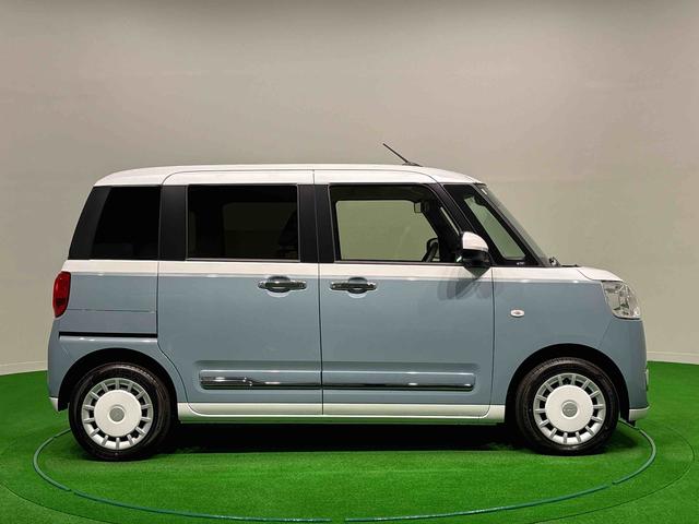 ムーヴキャンバスストライプスGターボ クルーズコントロールLEDオートライト・フォグランプ 電動パーキングブレーキ プッシュボタンスタート セキュリティアラーム バックカメラ 両側パワースライドドアウエルカムオープン機能 オート電動格納式ドアミラー(広島県)の中古車