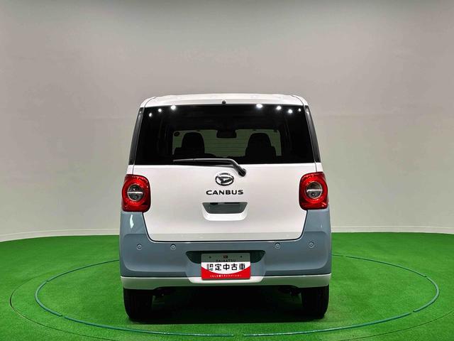 ムーヴキャンバスストライプスGターボ クルーズコントロールLEDオートライト・フォグランプ 電動パーキングブレーキ プッシュボタンスタート セキュリティアラーム バックカメラ 両側パワースライドドアウエルカムオープン機能 オート電動格納式ドアミラー(広島県)の中古車