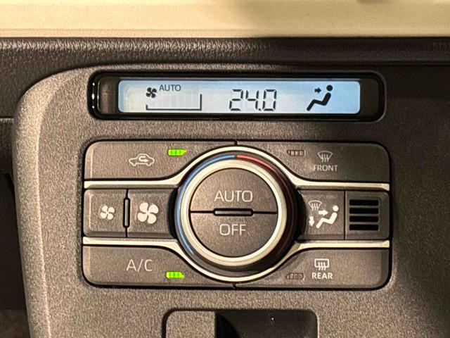 ムーヴキャンバスストライプスGターボ クルーズコントロールLEDオートライト・フォグランプ 電動パーキングブレーキ プッシュボタンスタート セキュリティアラーム バックカメラ 両側パワースライドドアウエルカムオープン機能 オート電動格納式ドアミラー(広島県)の中古車