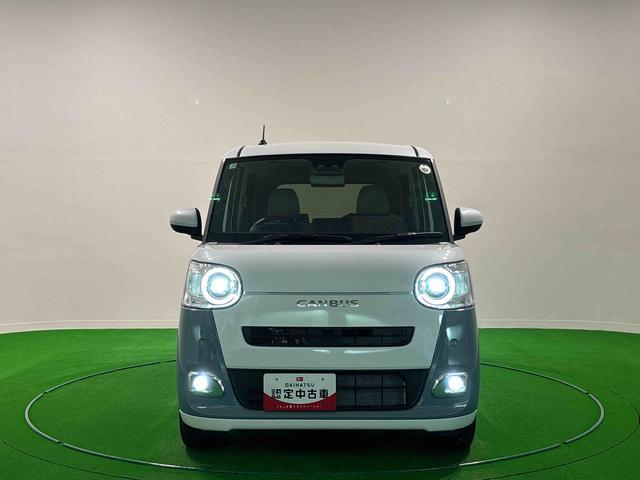 ムーヴキャンバスストライプスGターボ クルーズコントロールLEDオートライト・フォグランプ 電動パーキングブレーキ プッシュボタンスタート セキュリティアラーム バックカメラ 両側パワースライドドアウエルカムオープン機能 オート電動格納式ドアミラー(広島県)の中古車