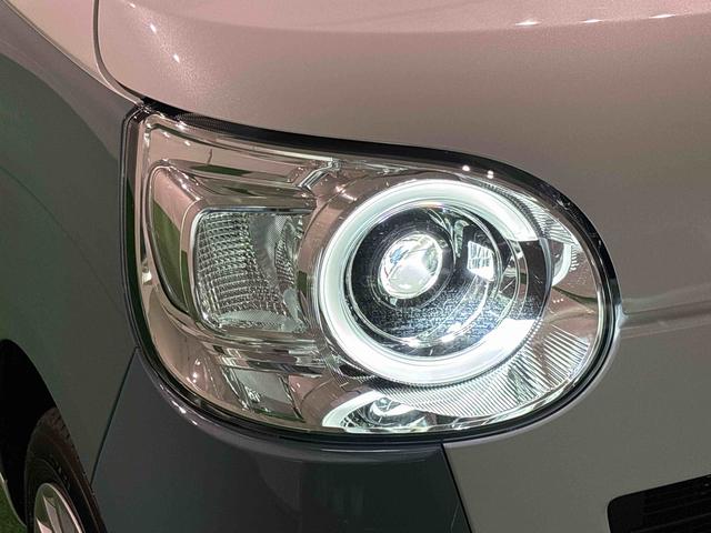 ムーヴキャンバスストライプスGターボ クルーズコントロールLEDオートライト・フォグランプ 電動パーキングブレーキ プッシュボタンスタート セキュリティアラーム バックカメラ 両側パワースライドドアウエルカムオープン機能 オート電動格納式ドアミラー(広島県)の中古車