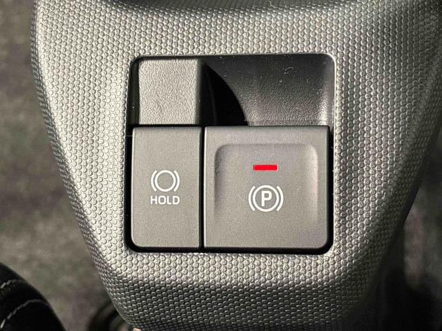 タフトG クロムベンチャー バックモニター 電動パーキングブレーキスカイフィールトップ クロムパック メッキパック シルバーアンダーガーニッシュ インテリアアクセント LEDオートライト&フォグランプ 電動パーキングブレーキ バックカメラ アルミホイール(広島県)の中古車