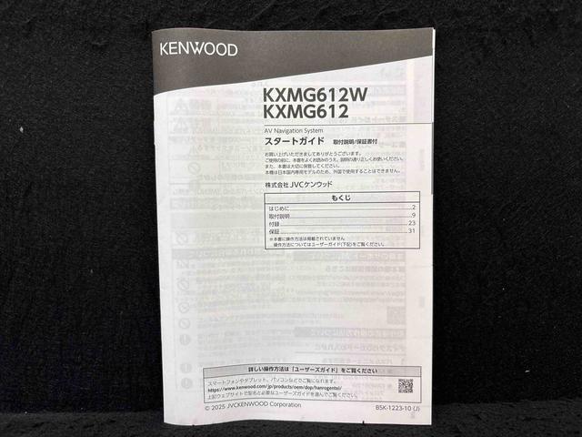 タントカスタムＸリミテッド　ナビゲーション　バックカメラ　ＥＴＣ盗難防止装置　エコアイドル　アダクティブクルーズコントロール　誤発進抑制装置　車線逸脱警告　ＬＥＤランプ　禁煙　Ｓヒーター　両側電動パワースライドドア　バックモニター　電格ミラー　オートＬＥＤ　ＥＴＣ（広島県）の中古車