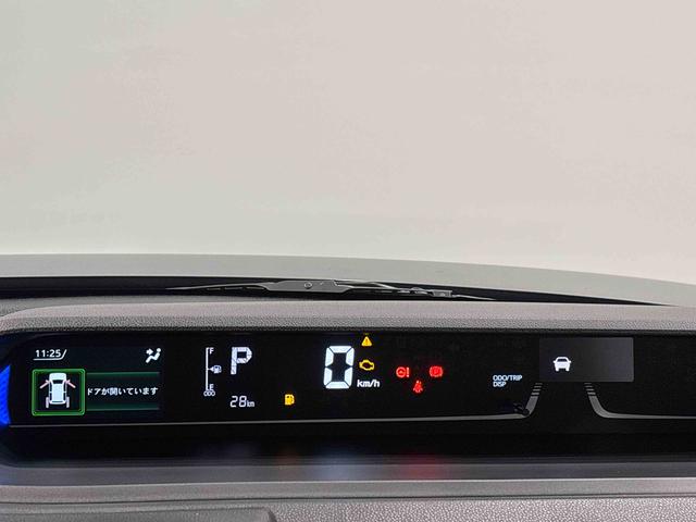 タントファンクロスリミテッド　バックモニター対応　ＥＴＣ車載器ＬＥＤオートライト　パワースライドドアウェルカムオープン機能　電動格納式ドアミラー　助手席ロングスライド　助手席イージークローザー　　セキュリティアラーム　キーフリーシステム（広島県）の中古車
