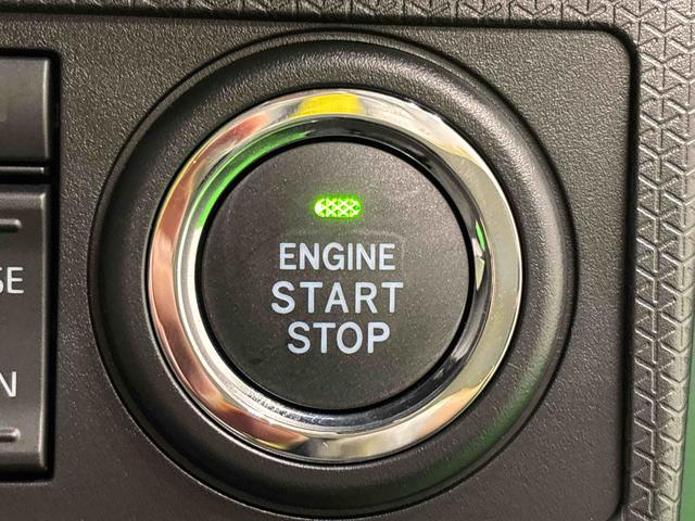 タントファンクロスリミテッド　バックモニター対応　ＥＴＣ車載器ＬＥＤオートライト　パワースライドドアウェルカムオープン機能　電動格納式ドアミラー　助手席ロングスライド　助手席イージークローザー　　セキュリティアラーム　キーフリーシステム（広島県）の中古車