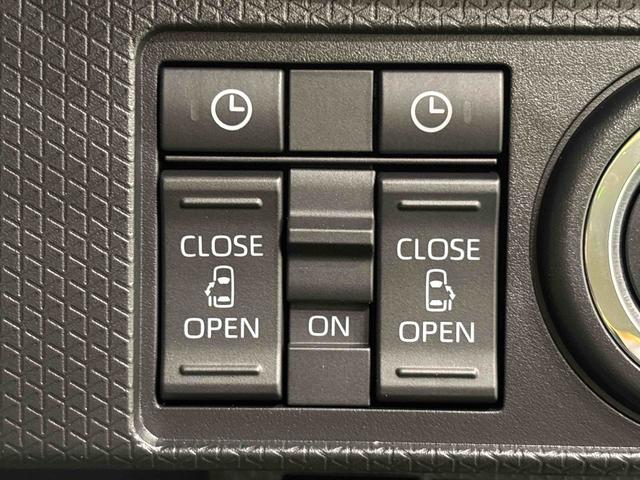 タントファンクロスリミテッド　バックモニター対応　ＥＴＣ車載器ＬＥＤオートライト　パワースライドドアウェルカムオープン機能　電動格納式ドアミラー　助手席ロングスライド　助手席イージークローザー　　セキュリティアラーム　キーフリーシステム（広島県）の中古車