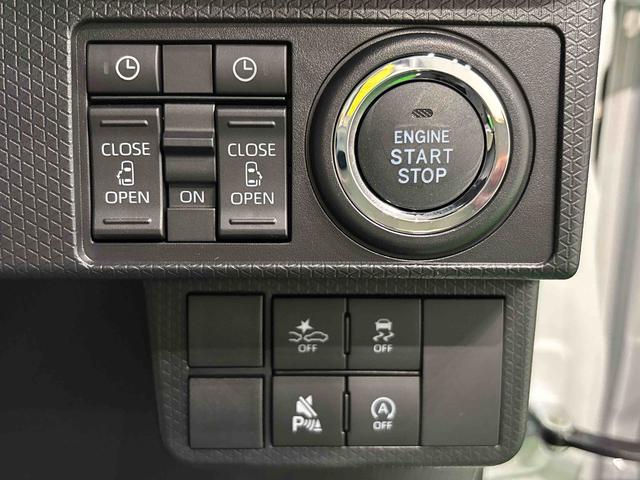 タントカスタムRSリミテッド衝突軽減装置 アダプティブクルコン レーンアシスト ターボ車 両側パワースライドドア ETC シートヒーター スマートキー LEDヘッドランプ Bカメラ アルミホイール キーフリー イモビライザー(広島県)の中古車