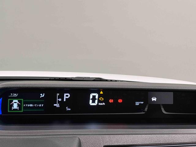 タントカスタムＸリミテッド　クルーズコントロール・ＥＴＣ・ＬＥＤオートライト　パワースライドドアウェルカムオープン機能　オート電動格納式ドアミラー　助手席ロングスライド　助手席イージークローザー　アルミホイール　キーフリーシステム（広島県）の中古車