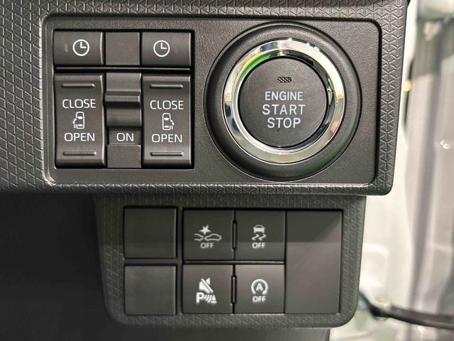 タントカスタムＸリミテッド　クルーズコントロール・ＥＴＣ・ＬＥＤオートライト　パワースライドドアウェルカムオープン機能　オート電動格納式ドアミラー　助手席ロングスライド　助手席イージークローザー　アルミホイール　キーフリーシステム（広島県）の中古車