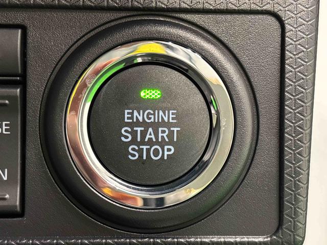 タントカスタムＸリミテッド　クルーズコントロール・ＥＴＣ・ＬＥＤオートライト　パワースライドドアウェルカムオープン機能　オート電動格納式ドアミラー　助手席ロングスライド　助手席イージークローザー　アルミホイール　キーフリーシステム（広島県）の中古車