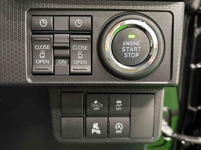 タントカスタムＲＳリミテッド　クルーズコントロール・ＥＴＣＬＥＤオートライト　パワースライドドアウェルカムオープン機能　オート電動格納式ドアミラー　助手席ロングスライド　助手席イージークローザー　アルミホイール　キーフリーシステム（広島県）の中古車