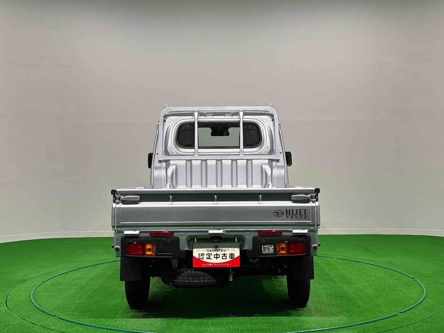 ハイゼットトラックスタンダード オートライト マニュアルエアコンLEDヘッドランプ トップシェイドガラス 運転席SRSエアバック バックソナー 電動式パワーステアリング AM/FMラジオ あゆみ板掛けテールゲート VSC&TRC(広島県)の中古車