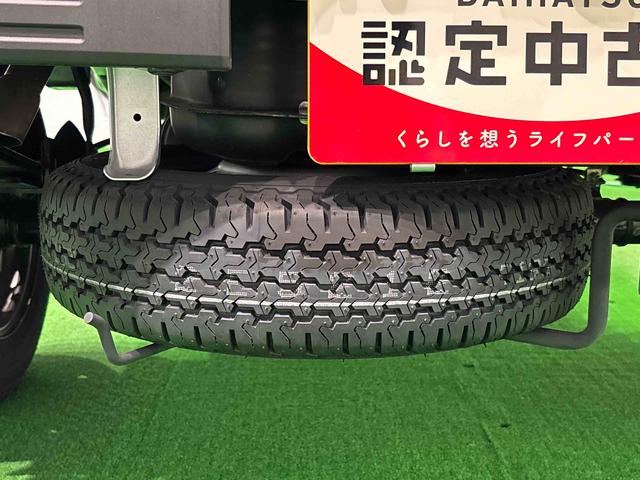ハイゼットトラックスタンダード オートライト マニュアルエアコンLEDヘッドランプ トップシェイドガラス 運転席SRSエアバック バックソナー 電動式パワーステアリング AM/FMラジオ あゆみ板掛けテールゲート VSC&TRC(広島県)の中古車