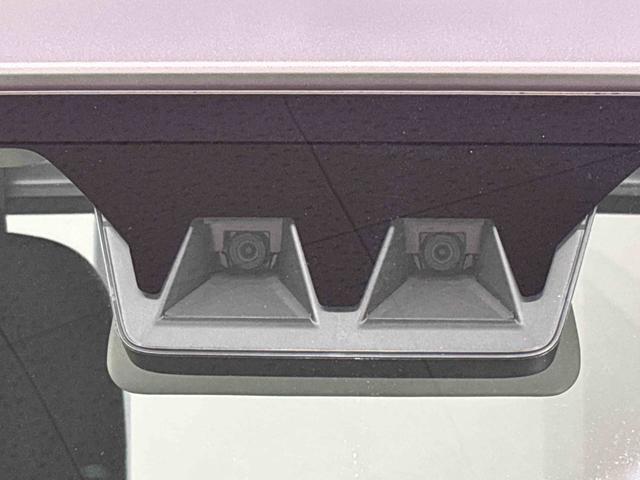 ハイゼットトラックスタンダード オートライト マニュアルエアコンLEDヘッドランプ トップシェイドガラス 運転席SRSエアバック バックソナー 電動式パワーステアリング AM/FMラジオ あゆみ板掛けテールゲート VSC&TRC(広島県)の中古車