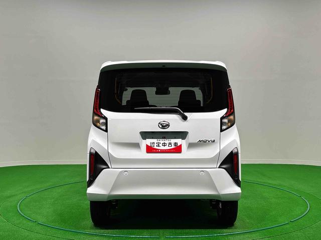 ムーヴＧ（広島県）の中古車