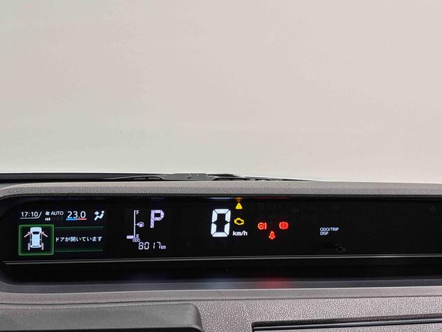 タントXRカメ 誤発進抑制装置 iストップ シートヒータ 電格ミラー LEDヘッドライト LKA 両側スライド片側電動ドア スマートキー キーフリー オートライト オートマチックハイビーム 安全ボディ(広島県)の中古車