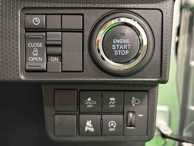 タントXRカメ 誤発進抑制装置 iストップ シートヒータ 電格ミラー LEDヘッドライト LKA 両側スライド片側電動ドア スマートキー キーフリー オートライト オートマチックハイビーム 安全ボディ(広島県)の中古車