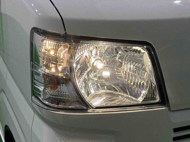ハイゼットカーゴＤＸ　４ＷＤレーダーブレーキ　アイドリングストップ車　ダブルエアバッグ　キーレスキー　４ＷＤ車　ＶＤＣ　衝突安全ボディ　オートマチックハイビーム　エアバッグ　ＡＢＳ　オートライト　スライドドア（広島県）の中古車