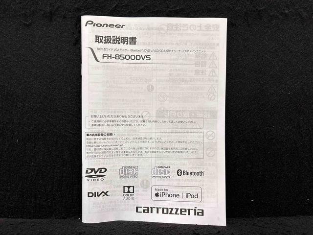 ミライースX SAIII ディスプレイオーディオ オートライトLEDヘッドランプ セキュリティアラーム コーナーセンサー フルホイールキャップ キーレスエントリー 電動格納式ドアミラー ショツピングフック マニュアルエアコン(広島県)の中古車