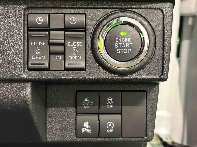 ムーヴキャンバスストライプスG 2トーンカラー バックカメラ シートヒーターLEDオートライト・フォグランプ 電動パーキングブレーキ プッシュボタンスタート セキュリティアラーム バックカメラ 両側パワースライドドアウエルカムオープン機能 オート電動格納式ドアミラー(広島県)の中古車