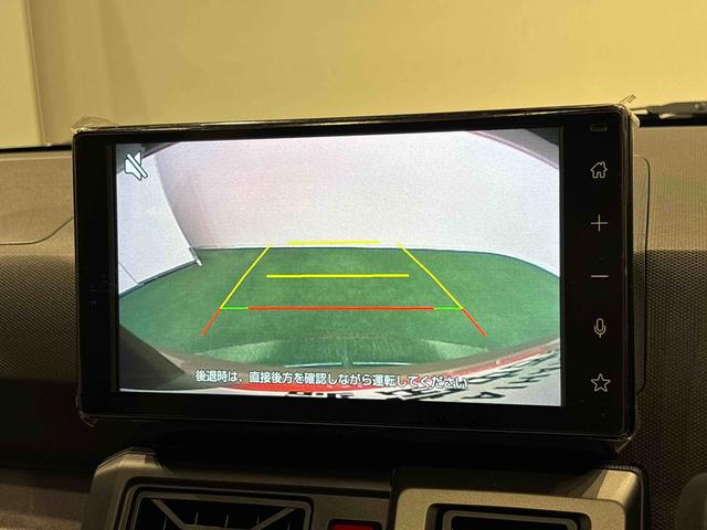タフトG ダーククロムベンチャー 9インチディスプレイオーディオスカイフィールトップ クロムパック ダークメッキパック シルバーアンダーガーニッシュ インテリアアクセント LEDオートライト&フォグランプ 電動パーキングブレーキ バックカメラ アルミホイール(広島県)の中古車