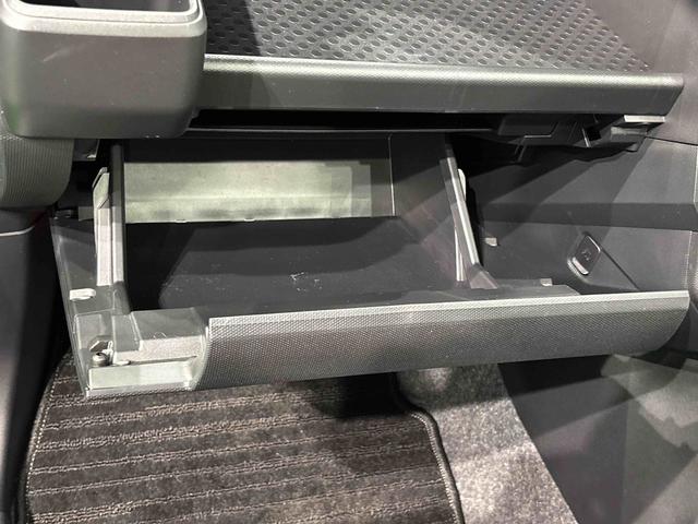 タフトGターボ ダーククロムベンチャー バックモニター対応スカイフィールトップ クロムパック メッキパック シルバーアンダーガーニッシュ インテリアアクセント LEDオートハイビーム&フォグランプ 電動パーキングブレーキ バックカメラ アルミホイール(広島県)の中古車