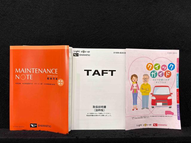 タフトＧターボ　ダーククロムベンチャー　バックカメラ　ＡＣＣスカイフィールトップ　ＬＥＤオートライト　オートハイビーム　フロントフォグランプ　運転席／助手席シートヒーター　プッシュボタンスタート　キーフリーシステム　電動パーキングブレーキ　アルミホイール（広島県）の中古車