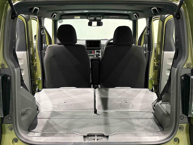 タフトＧターボ　クロムベンチャー（広島県）の中古車