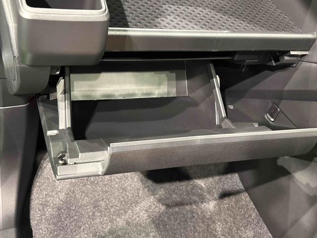 タフトG クロムベンチャー(広島県)の中古車