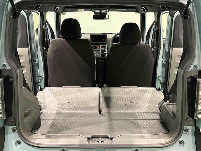 タフトG クロムベンチャー(広島県)の中古車