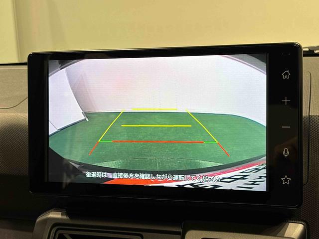タフトG ダーククロムベンチャー 9インチディスプレイオーディオスカイフィールトップ クロムパック メッキパック シルバーアンダーガーニッシュ インテリアアクセント LEDオートライト&フォグランプ 電動パーキングブレーキ バックカメラ アルミホイール(広島県)の中古車
