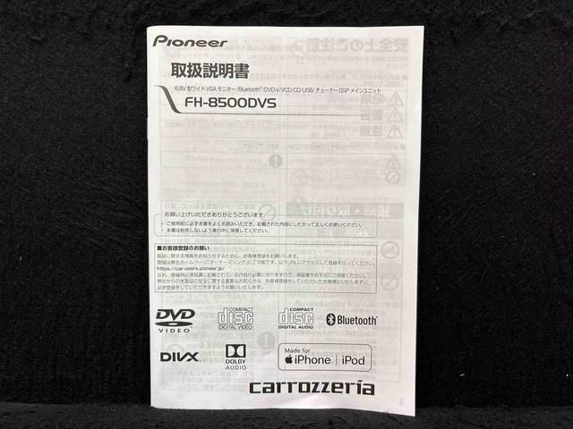 コペンローブ　Ｓ　ディスプレイオーディオ　バックモニター電動開閉式ルーフ　ＬＥＤヘッドランプ　ハロゲンフォグランプ　　１６インチタイヤ＆アルミホイール　プッシュボタンスタート　セキュリティアラーム　スタビライザー（フロント・リヤ）（広島県）の中古車