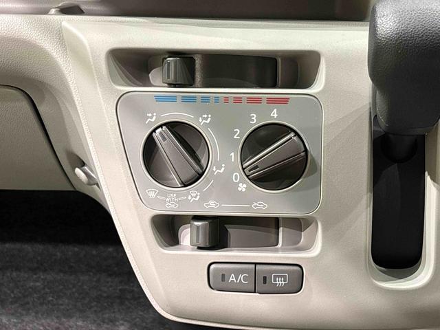 ミライースＸ　ＳＡIII電動ミラー　車線逸脱防止　Ｉストップ　助手席エアバッグ　衝突安全ボディ　ハイビームアシスト　キーフリーシステム　ＬＥＤヘッドライト　Ｂカメラ　横滑り防止機能　運転席エアバッグ　ＡＢＳ　オートライト（広島県）の中古車