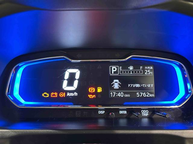 ミライースＸ　ＳＡIII電動ミラー　車線逸脱防止　Ｉストップ　助手席エアバッグ　衝突安全ボディ　ハイビームアシスト　キーフリーシステム　ＬＥＤヘッドライト　Ｂカメラ　横滑り防止機能　運転席エアバッグ　ＡＢＳ　オートライト（広島県）の中古車