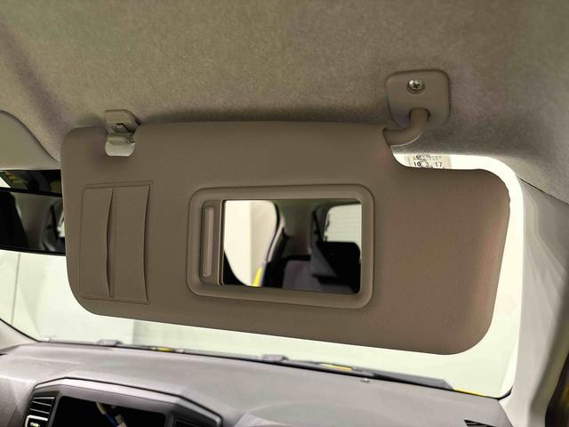 ミライースＸ　ＳＡIII電動ミラー　車線逸脱防止　Ｉストップ　助手席エアバッグ　衝突安全ボディ　ハイビームアシスト　キーフリーシステム　ＬＥＤヘッドライト　Ｂカメラ　横滑り防止機能　運転席エアバッグ　ＡＢＳ　オートライト（広島県）の中古車