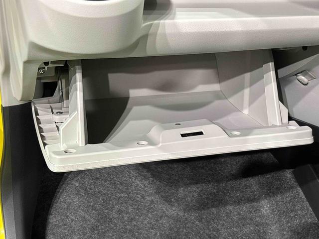 ミライースＸ　ＳＡIII電動ミラー　車線逸脱防止　Ｉストップ　助手席エアバッグ　衝突安全ボディ　ハイビームアシスト　キーフリーシステム　ＬＥＤヘッドライト　Ｂカメラ　横滑り防止機能　運転席エアバッグ　ＡＢＳ　オートライト（広島県）の中古車